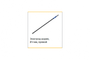 Электрод-шарик прямой антипригар 4мм, для 4мм, L=100мм