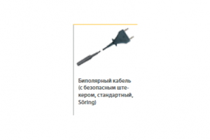 Биполярный кабель стандарт безопасный 5м