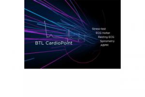 Программное обеспечение BTL-08 Win 