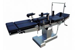 Электрический операционный стол Surgery 8600