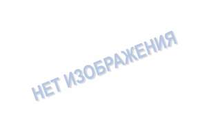Комплект стволов ректоскопических с обтюраторами