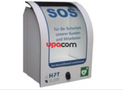 Настенный шкаф W5300 GSM carrier-unit