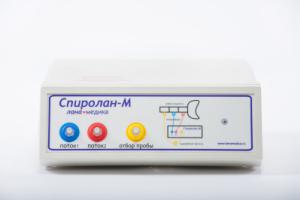Метаболограф Спиролан-М