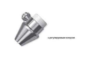 Регулируемый уплотнительный конус 11 мм